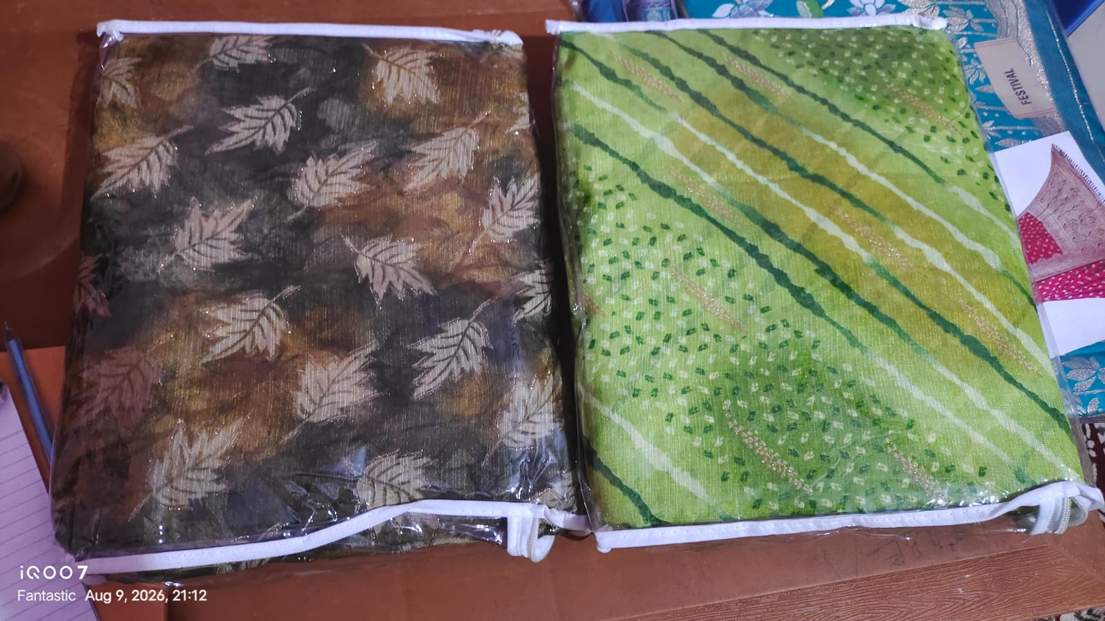 Products
